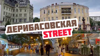 ОДЕССА ДЕРИБАСОВСКАЯ 2021 / ВЕЧЕРНЯЯ ОДЕССА #одесса2021 #4к