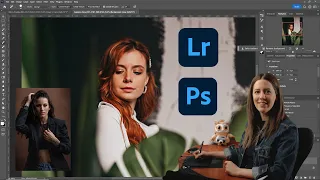 Photoshop portré retus egyszerűen - Kattanjki Klubtalálkozó képszerkesztés