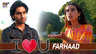 Mohabbat ka izhar zara hatt kay 🥰🤪 | Burns Road Kay Romeo Juliet | Iqra Aziz | Hamza Sohail