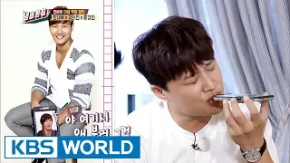 Drunk Cha Taehyun asks Kim Jongkook to sing… What’s his reaction?[We Like Zines!/2017.09.05]