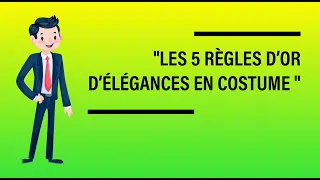 5 Règles Qu’un Homme Doit Respecter En Portant Un Costume !