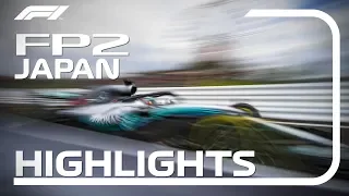 2018 Japanese Grand Prix: FP2 Highlights