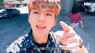 【日本語字幕/カナルビ/歌詞】MONSTA X (몬스타엑스)：Special self-cam ver.