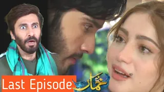khumar last episode full || top Pakistani drama | drama reviews | Neelam Munir new drama