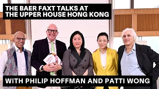 TBF Talks at The Upper House with Philip Hoffman and Patti Wong