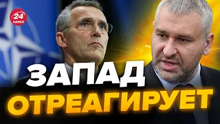 🔴Угроза уже за границей УКРАИНЫ! / РФ готови масштабную провокацию против ВАРШАВЫ? – @FeyginLive