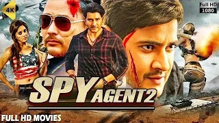 Spy Agent 2 | Mahesh Babu new Blockbuster Movie in Hind | South Indian Hindi Dubbed Action Movie