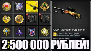 ИНВЕНТАРЬ ВЛАДЕЛЬЦА САМОГО ЧИСТОГО СКИНА В КС ГО! ЛУЧШИЙ STEAM ИНВЕНТАРЬ В CS:GO