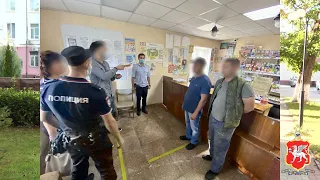 На Северном Кавказе задержаны подозреваемые в разбойном нападении на на отделение почты в Крыму