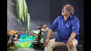 Do not buy light for your aquarium before watching this (Malayalam)