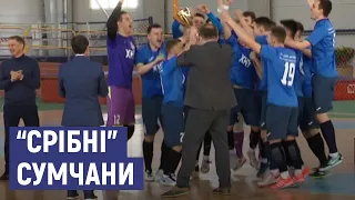 У Сумах завершився чемпіонат України з футзалу серед команд закладів вищої освіти