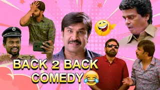 Srinivas Reddy NON -STOP Comedy Scenes | Latest Telugu Comedy Scenes | Bhavani Comedy Bazaar