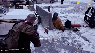 Tom Clancy’s The Division - всё, что нужно знать перед покупкой