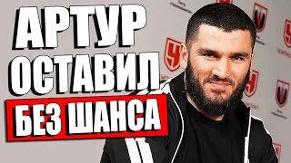 ВОТ ЭТО ПОВОРОТ! Артур Бетербиев НЕ ОСТАВИЛ ШАНСА Дмитрию Биволу ПЕРЕД БОЕМ / Бетербиев Каллум Смит