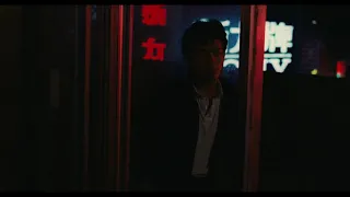 Taipei Story (1985) - Fujifilm neon scene