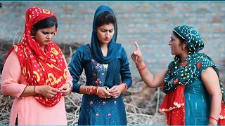 #बहन बनी बहन की दुश्मन #haryanvi #natak #episode #shadi  By Mukesh Sain & Reena Balhara on Rss Movie