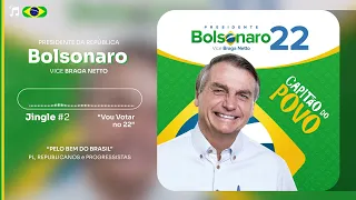 "Vou Votar no 22" - Jingle #2 Jair Bolsonaro 22 (PL - Brasil) | Eleições 2022