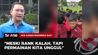 Jelang Indonesia VS Guinea, Pengamat: Segi Permainan Kita Di Atas Guinea | AKIP tvOne