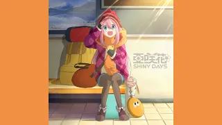 【歌詞付・Full】『ゆるキャン△ OP』/ ♪SHINY DAYS [亜咲花] | Yuru Camp OP / ♪SHINY DAYS [Asaka]