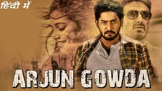 Arjun Gowda Hindi Dubbed Movie Premiere Date | Prajwal Devaraj, Priyanka Thimmesh | Colors Cineplex