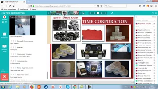 Шунгитовая продукция в G-TIME CORPORATION 02.11.2017