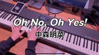 【City Pop】Akina Nakamori 中森明菜 - Oh No, Oh Yes! keyboard cover