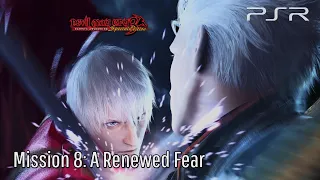 Devil May Cry 3 Mission 8: A Renewed Fear Gameplay Walkthrough [PS5 4K HDR]