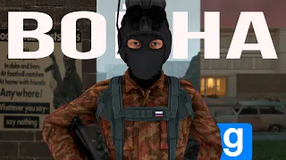 ВОЕННЫЕ КАМПАНИИ В GMod: Чечня, Ирландия, Египет