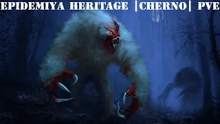 Бегаем на сервере - EpiDemiya Heritage |Cherno| PvE