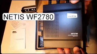 UNBOXING NETIS AC 1200 DUAL BAND GIGABIT ROUTER WF2780