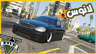 I traveled to Phi City and stole a scrap Lanos car 😍 || Grand 5 | gta5 ||