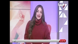 فقرة برجك ايه مع خبيرة الأبراج سابي 8-1-2020