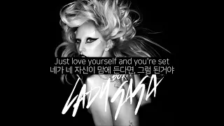 ✨ 난 존재 자체만으로 아름다워! Lady Gaga - Born This Way [가사 번역/한글 자막]