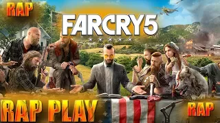 RAP FAR CRY 5 | RAP PLAY FAR CRY 5 | BYDAVIDIR