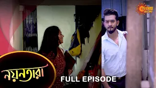 Nayantara - Full Episode | 16 May 2022 | Sun Bangla TV Serial | Bengali Serial