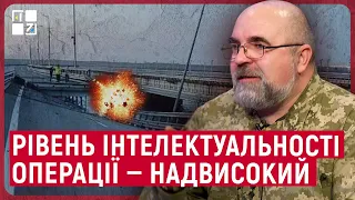 Петро Черник про вибух на Кримському мосту і кому він вигідний