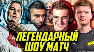 ЭВЕЛОН И СИМПЛ ПРОТИВ ЛОБЫ И ДОКА 2 НА 2 КС ГО / EVELONE S1MPLE VS LOBA D0CC / LOBANJICA CS GO