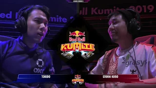 RBK Japan 2019 - Top8 Losers - Tokido vs Stormkubo - SFVCE