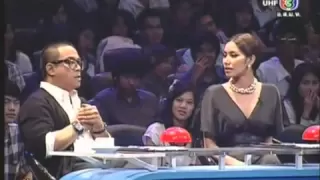 Thailand's Got Talent - Bell Nuntita นันทิตา Audition (English Subtitle / Eng Sub)