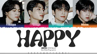 DAY6 'HAPPY' Lyrics (데이식스 HAPPY 가사) [Color Coded Han_Rom_Eng] | ShadowByYoongi