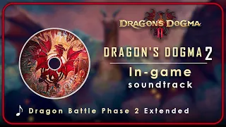 Dragon's Dogma 2 OST : Battle - Dragon [True Strength] | Extended