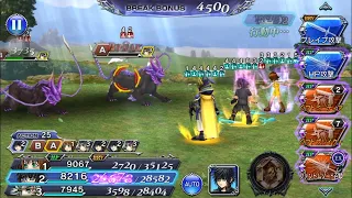 [DFFOO Japan] Selphie Lost Chapter Level 100