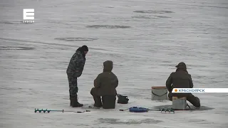 Любители зимней рыбалки массово выходят на неокрепший лёд: МЧС предупреждает об опасности