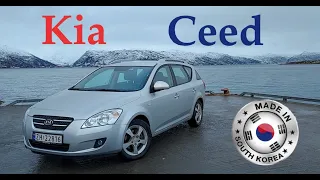 Kia Ceed/ Киа Сид 1.6 CRDI 115Hp 2007 года Обзор и Тест-Драйв