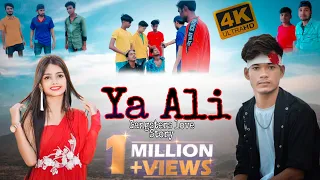 Ya Ali !! Ye Dil Ban Jaye Pather Ka !! Gangsters love Story!! Full Short Film 2022
