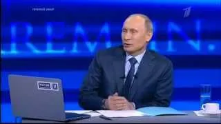 Путин признается в любви к Украине