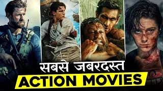 Top 05 Best Sci-Fi Movies In Hindi | Hollywood Sci-Fi Movies On Netflix | Must Watch In 2024