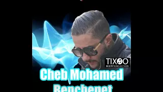 Mohamed Benchenet ( 9ilini ) Live Chicha Mezghana Paris 2015