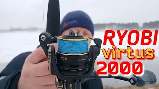 ryobi virtus.Лучшая 2000 kатушка в Своем Бюджете.На Любую Снасть,На Любой Бюджет