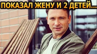 НЕ УПАДИТЕ! Кто жена и как выглядят 2 детей звезды сериала "Отчим" - Антона Хабарова?